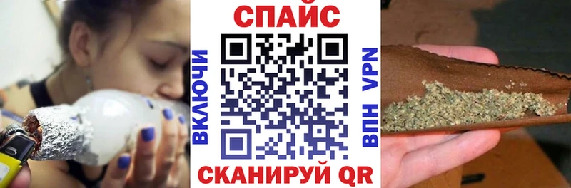 Бутират BDO  где купить наркоту  Камбарка 