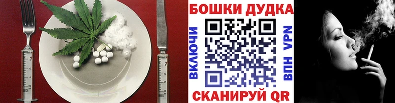 даркнет сайт  Камбарка  Cannafood конопля 