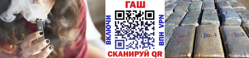 KRAKEN онион  Камбарка  ГАШ хэш 