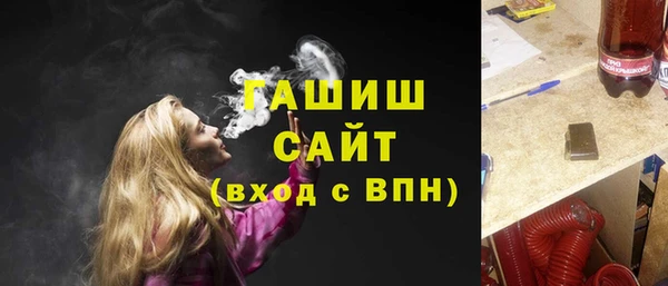 соль курить ск Семилуки