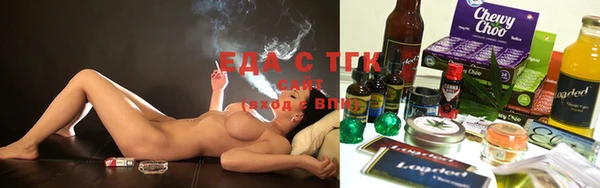 COCAINE Семикаракорск