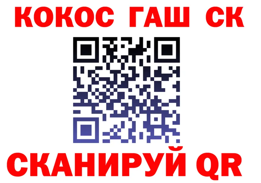 АМФ Premium ONION это omg Камбарка