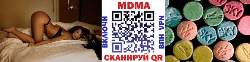 закладки  Камбарка  MDMA кристаллы 