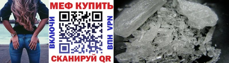 МЯУ-МЯУ VHQ  Камбарка 