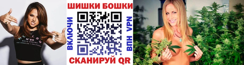 blacksprut как зайти  Камбарка  Каннабис тримм 